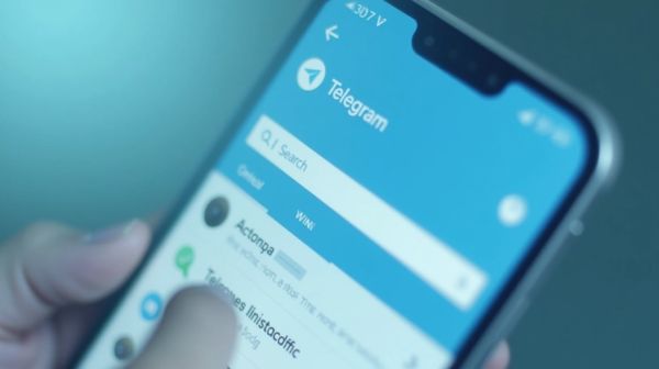 Comment chercher sur telegram et rejoindre vos groupes préférés
